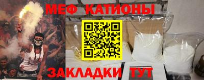 амф Рязань
