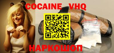 амф Рыбинск
