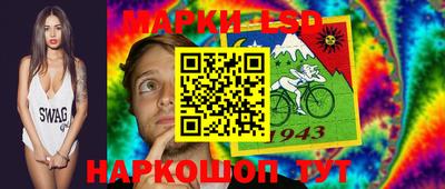 амф Рыбинск