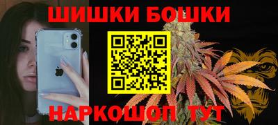 амф Рязань