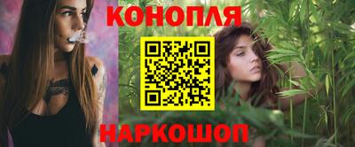 амф Рязань