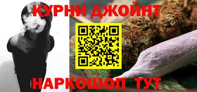 трава Рузаевка