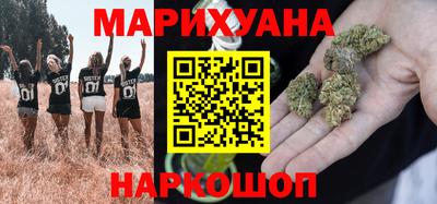 амф Рязань