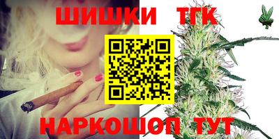 амф Рязань