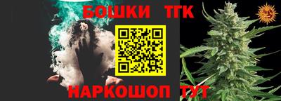 амф Рязань