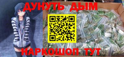 амф Рыбинск