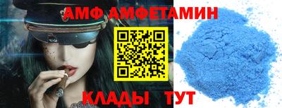 соль ск Свободный