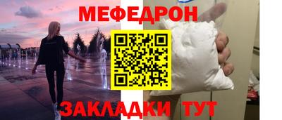 амф Рязань